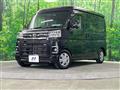 2023 Daihatsu Atrai