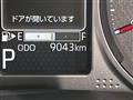 2023 Daihatsu Atrai