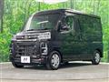 2023 Daihatsu Atrai