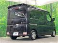 2023 Daihatsu Atrai