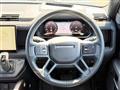 2023 Land Rover Defender