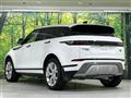 2020 Land Rover RangeRover Evoque