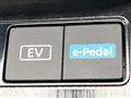 2022 Nissan X-Trail