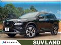 2023 Nissan X-Trail