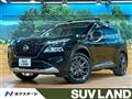 2024 Nissan X-Trail