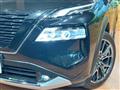 2024 Nissan X-Trail