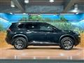 2024 Nissan X-Trail