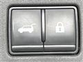 2024 Nissan X-Trail