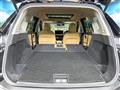 2024 Nissan X-Trail