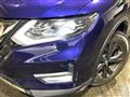 2021 Nissan X-Trail