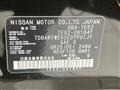 2013 Nissan Elgrand