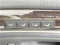 2012 Lexus LS