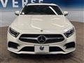 2020 Mercedes-Benz Cls-Class