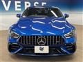 2024 AMG AMG Others