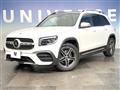 2021 Mercedes-Benz Mercedes-Benz Others