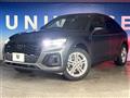 2022 Audi Audi Others