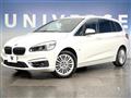 2017 BMW 2 Series