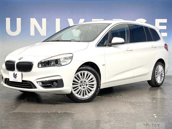 2017 BMW 2 Series