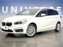 2017 BMW 2 Series