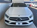 2018 Mercedes-Benz Cls-Class