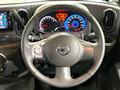 2017 Nissan Cube