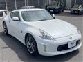 2013 Nissan Fairlady Z