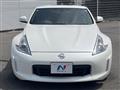 2013 Nissan Fairlady Z