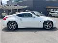 2013 Nissan Fairlady Z