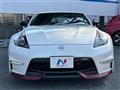 2017 Nissan Fairlady Z