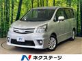 2013 Toyota Noah