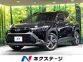 2023 Toyota CorollaCross