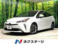 2020 Toyota Prius