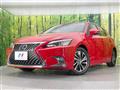 2017 Lexus CT