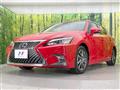 2017 Lexus CT