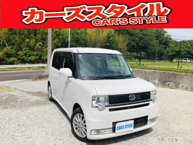 2009 Daihatsu Move Conte