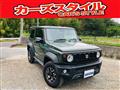 2020 Suzuki Jimny Sierra