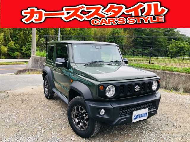 2020 Suzuki Jimny Sierra