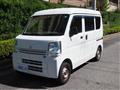 2020 Mitsubishi Mitsubishi Others
