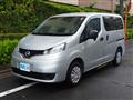 2022 Nissan NV200 VANETTE