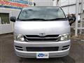2008 Toyota Regiusace Van