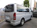 2008 Toyota Regiusace Van