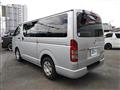 2008 Toyota Regiusace Van