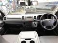 2008 Toyota Regiusace Van