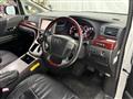 2009 Toyota Vellfire