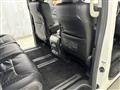 2009 Toyota Vellfire