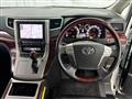 2009 Toyota Vellfire