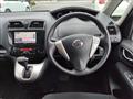 2011 Nissan Serena