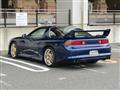 1995 Mitsubishi GTO