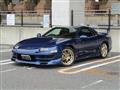 1995 Mitsubishi GTO