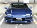 1995 Mitsubishi GTO
